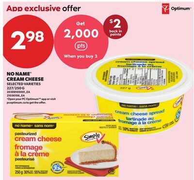 NO NAME® CREAM CHEESE 227/250 G