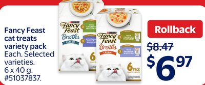 Fancy Feast cat treats variety pack