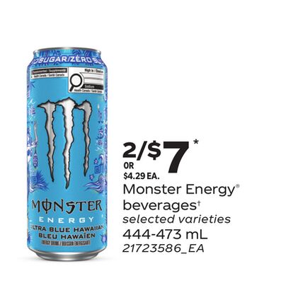 MONSTER ENERGY® BEVERAGES*, 444-473 ML