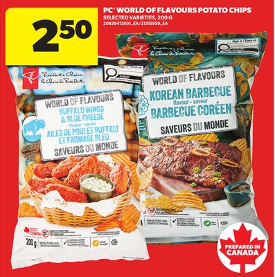 PC WORLD OF FLAVOURS POTATO CHIPS, 200 G