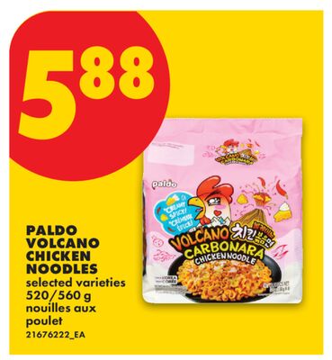 PALDO VOLCANO CHICKEN NOODLES, 520/560 G