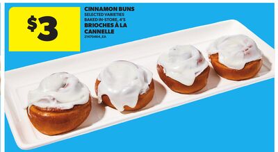 CINNAMON BUNS, 4'S