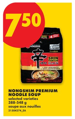 NONGSHIM PREMIUM NOODLE SOUP, 388-548 G