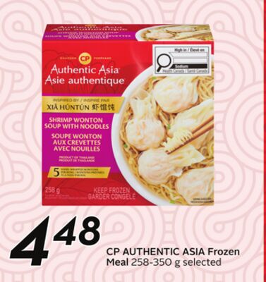 Frozen Meal