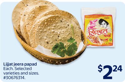 Lijjat jeera papad