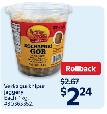 Verka gurkhpur jaggery