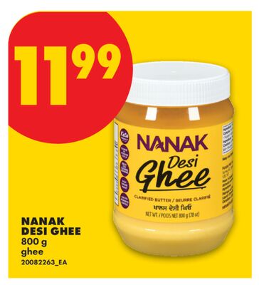 NANAK DESI GHEE, 800 G