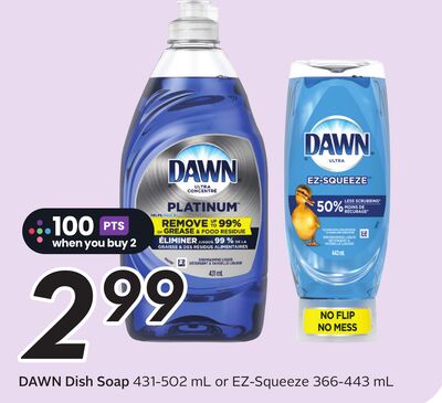 Dish Soap