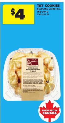 T&T COOKIES, 168-304 G