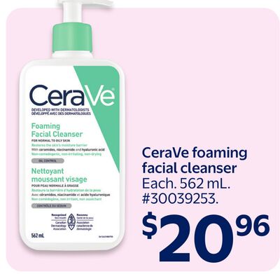 CeraVe foaming facial cleanser