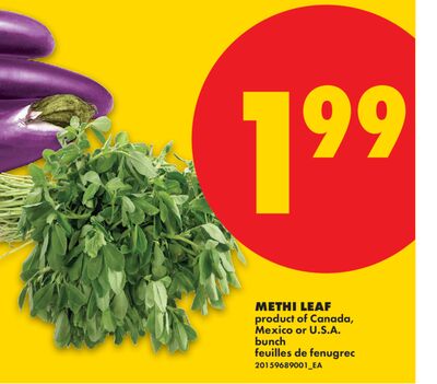 METHI LEAF