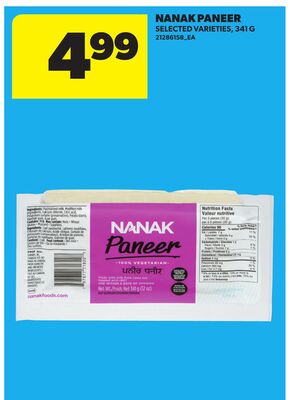 NANAK PANEER, 341 G