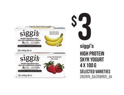SIGGI'S HIGH PROTEIN SKYR YOGURT, 4 X 100 G