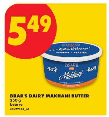 BRAR'S DAIRY MAKHANI BUTTER, 250 G