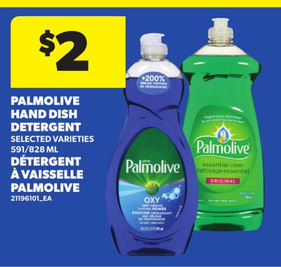 PALMOLIVE HAND DISH DETERGENT, 591/828 ML