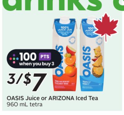 Juice or Iced Tea