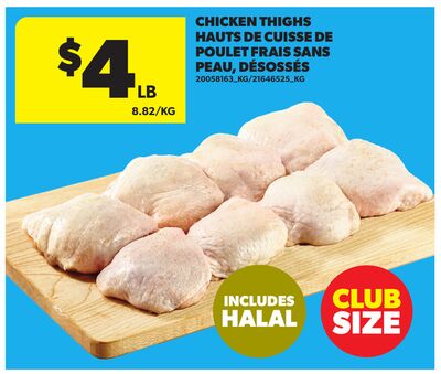 CHICKEN THIGHS