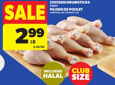 CHICKEN DRUMSTICKS