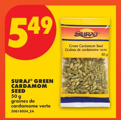 SURAJ® GREEN CARDAMOM SEED, 50 G