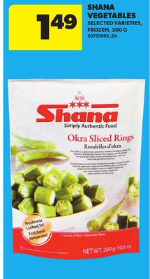 SHANA VEGETABLES, 300 G