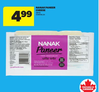NANAK PANEER CHEESE, 341 G