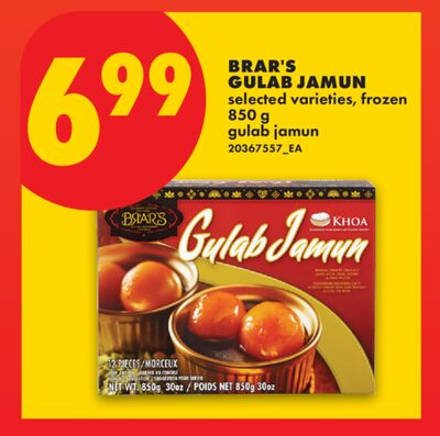 BRAR'S GULAB JAMUN, 850 G