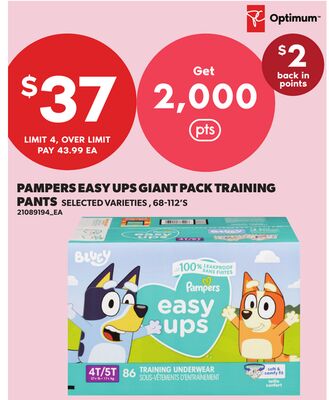 PAMPERS EASY UPS GIANT PACK TRAINING PANTS, 68-112'S