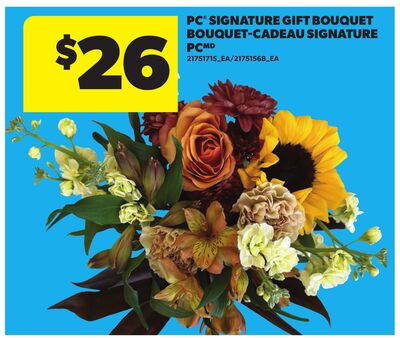 PC® SIGNATURE GIFT BOUQUET