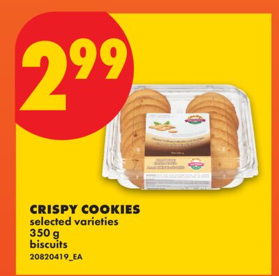 CRISPY COOKIES, 350 g