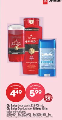 OLD SPICE BODY WASH, 532-709 ML, OLD SPICE DEODORANT OR GILLETTE 108 G
