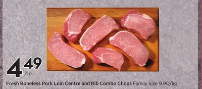 Fresh Boneless Pork Loin Centre and Rib Combo Chops