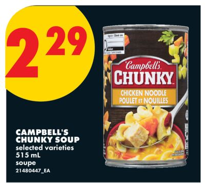 CAMPBELL'S CHUNKY SOUP, 515 mL