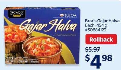 Brar's Gajar Halva