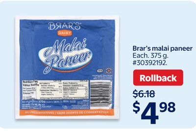 Brar's malai paneer