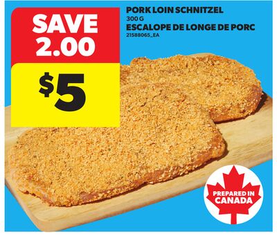 PORK LOIN SCHNITZEL, 300 G