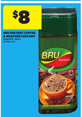BRU INSTANT COFFEE & ROASTED CHICORY, 200 G
