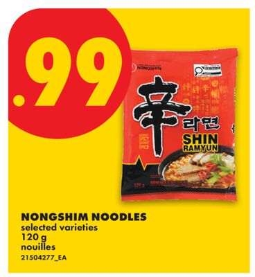 NONGSHIM NOODLES, 120 g