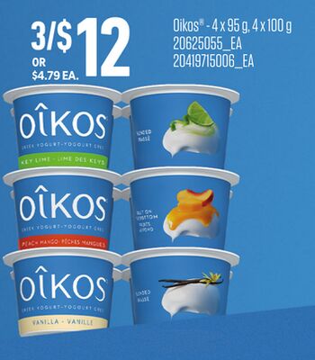 OIKOS®, 4 X 100 G