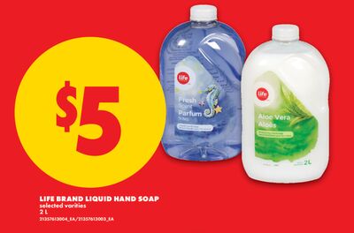 LIFE BRAND LIQUID HAND SOAP, 2 L