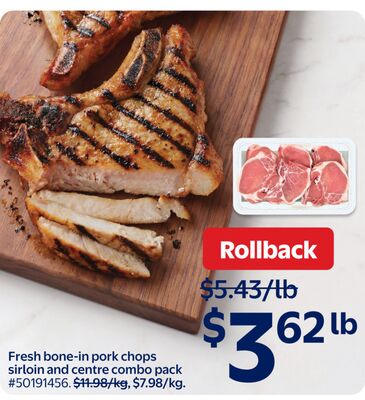 Fresh bone-in pork chops sirloin and centre combo pack