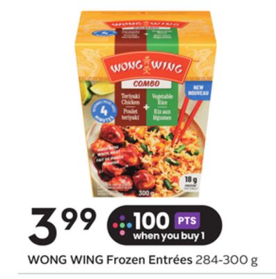 Frozen Entrées