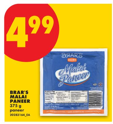 BRAR'S MALAI PANEER, 375 g