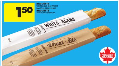 BAGUETTE, 255 G