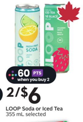 Soda or Iced Tea