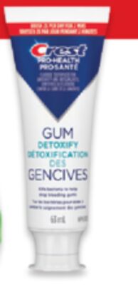 Crest toothpaste 55 mL - 63 mL
