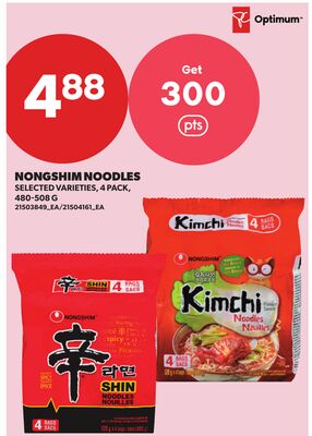 NONGSHIM NOODLES, 4 PACK, 480-508 G