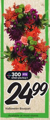 Halloween Bouquet